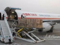 从列表网突围 航空货运代理如何在竞争中找到差异化优势